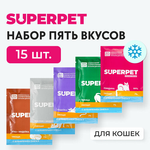 Набор влажных кормов 5 вкусов, натуральное питание для кошек - 100 гр * 15 паучей - BARF видотипичное питание / сырой корм фото