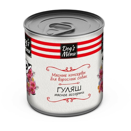 Влажный корм для собак Dog's Menu Гуляш мясное ассорти 1 уп. х 1 шт. х 750 г фото