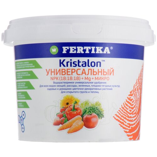 Удобрение FERTIKA Kristalon Универсальный, 0.5 л, 800 г, 1 уп. фото