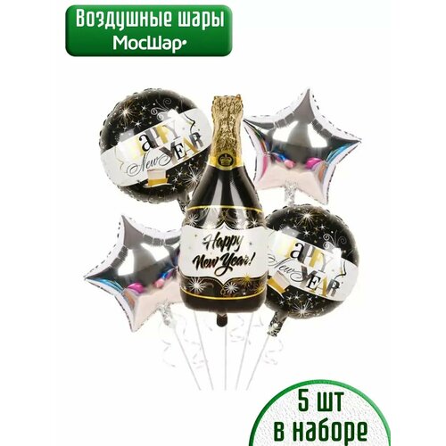 Воздушные шары на Новый год Happy New Year фото