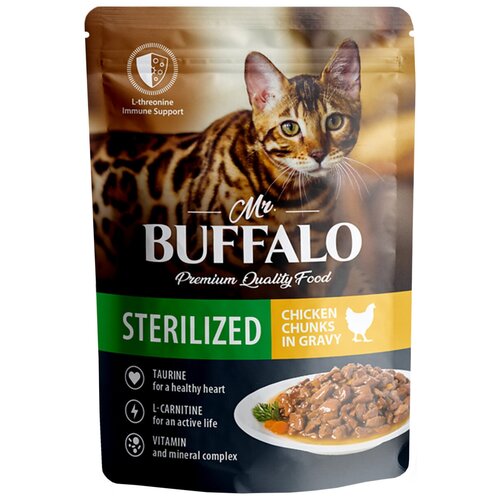 Влажный корм для кошек Mr.BUFFALO Sterilised Cat стерилизованных с цыплёнком в соусе 85 г фото