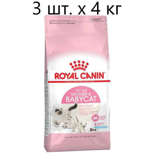 Сухой корм для беременных и кормящих кошек, для котят Royal Canin Mother&Babycat, 3 шт. х 4 кг фото