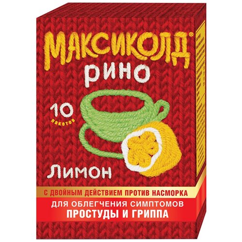 Максиколд Рино пор. д/приг. р-ра д/вн.приема, 15 г, 10 шт., лимон фото