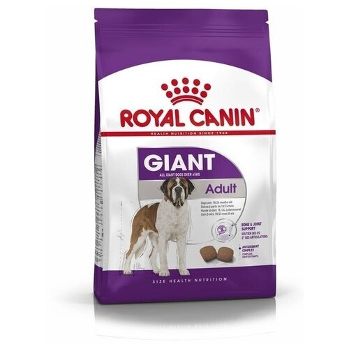 Royal Canin Giant Adult MGA-28 Сухой корм для собак гигантских пород, 15 кг фото