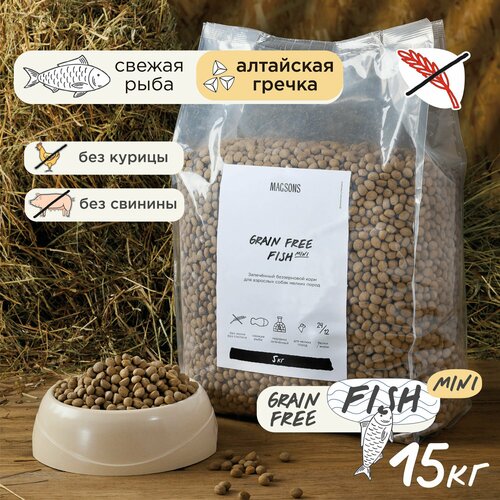 Запечённый беззерновой сухой корм для собак мелких пород / Magsons Grain Free Fish Mini, 15 кг фото