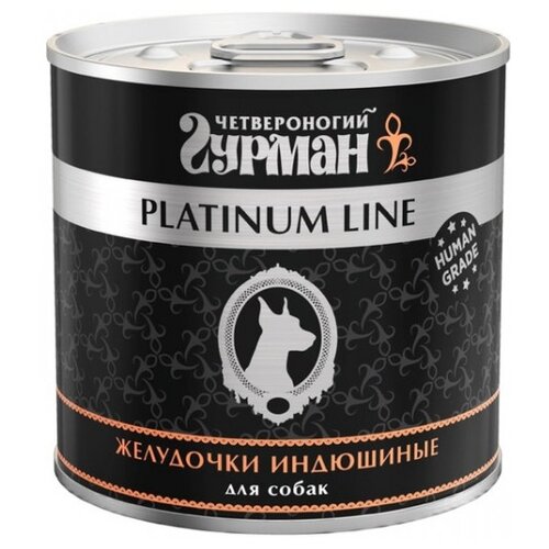 Влажный корм для собак Четвероногий Гурман Platinum line, беззерновой, индюшиные желудочки 1 уп. х 10 шт. х 240 г фото