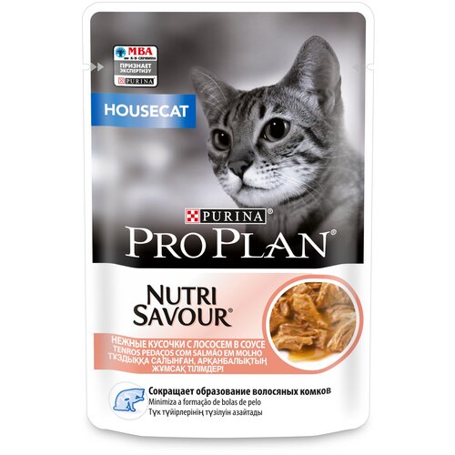 корм для кошек Pro Plan Nutri Savour для живущих дома, с лососем 10 шт. х 85 г (кусочки в соусе) фото