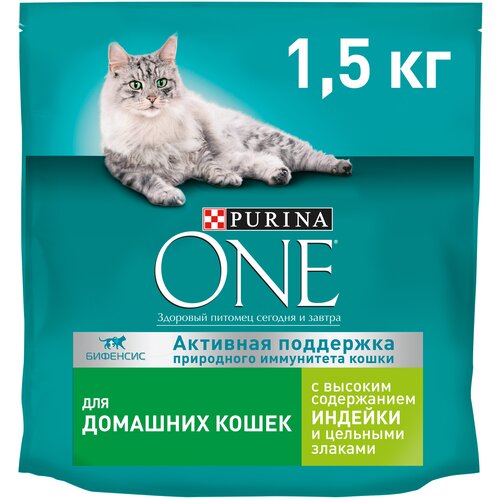 Сухой корм Purina ONE® для взрослых кошек, живущих в домашних условиях, с индейкой 1,5 кг фото