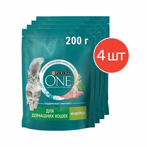 Сухой корм Purina ONE для взрослых кошек, живущих в домашних условиях, с высоким содержанием индейки и цельными злаками 200 г х 4 шт фото