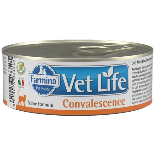 Корм Farmina Vet Life Convalescence (паштет) для кошек в период восстановления (выздоровления), 85 г x 12 шт фото