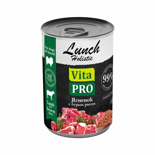 VITA PRO LUNCH 400 г консервы для собак ягненок с бурым рисом фото