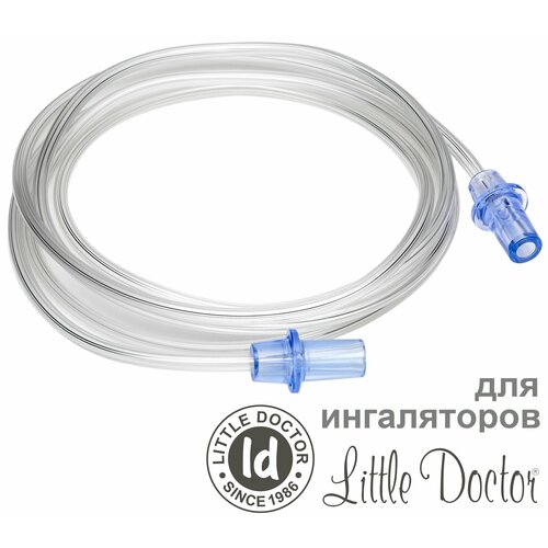 Трубка для ингаляторов Little Doctor LD-210C, LD-211С, LD-212C, LD-213C, LD-215С, LD-220C, LD-221C (воздуховодный шланг) фото