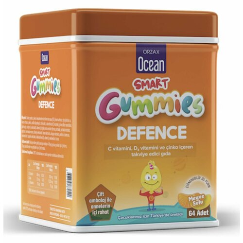 Oкеан Смарт Гаммис Защита(Ocean Smart Gummies Defence), 64 шт. Orzax (Орзакс) фото