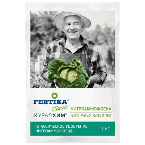 Удобрение FERTIKA Classiс Нитроаммофоска, 1 л, 1000 г, 1 уп. фото