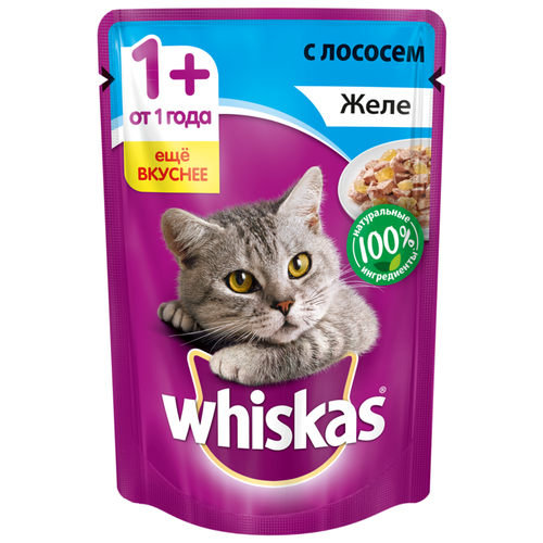 Влажный корм для кошек Whiskas лосось 2 уп. х 75 г (кусочки в желе) фото