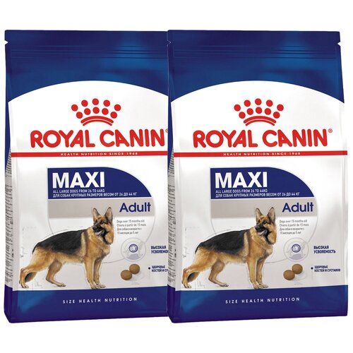 Сухой корм Royal Canin Maxi Adult для собак крупных размеров от 15 месяцев до 5 лет 1 уп. х 2 шт. х 15000 г (для крупных пород) фото