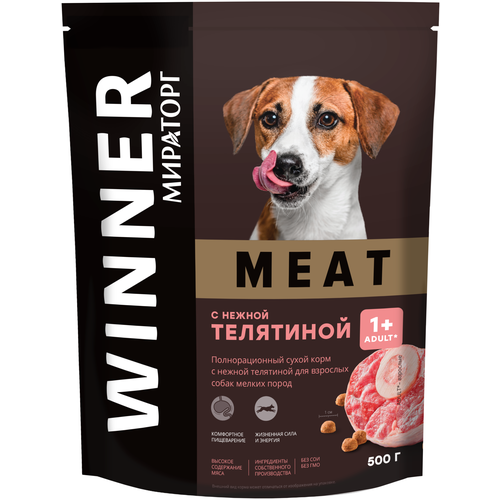 Корм сухой Мираторг MEAT 500гр х 1шт для собак маленьких пород с телятиной. Виннер фото