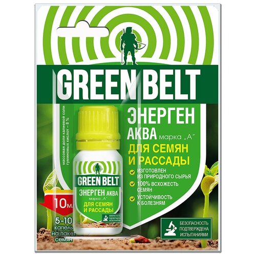 Удобрение Green Belt Энерген Аква для семян и рассады, 0.01 л, 10 г, 1 уп. фото