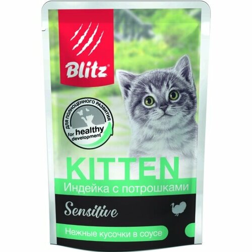 Корм влажный Blitz (pet) Blitz для котят Индейка с потрошками в соусе, 24шт х85 г фото