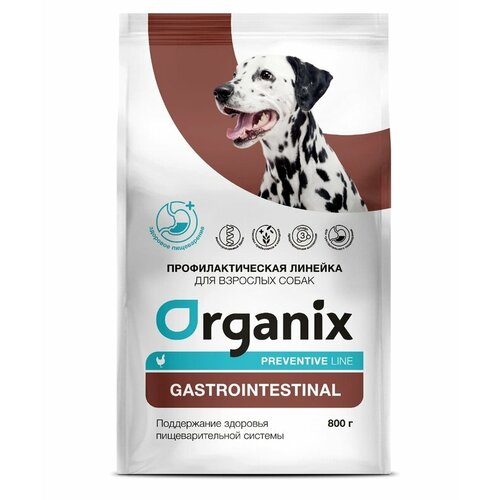 Organix Preventive Line Gastrointestinal Сухой корм для собак 