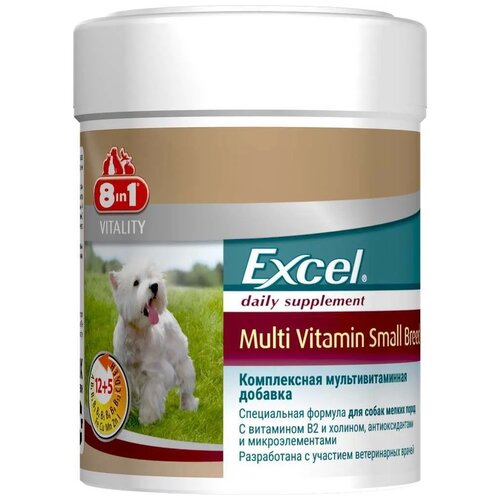 Витамины 8 In 1 Excel Multi Vitamin Small Breed для собак мелких пород , 70 таб. фото