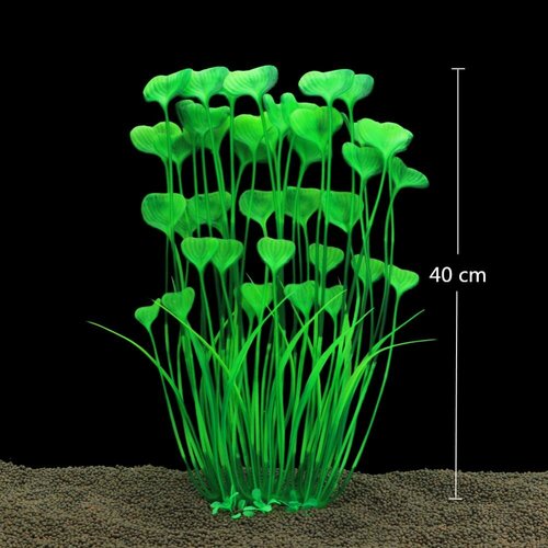 Аквариумное, искусственное растение 40 см фото