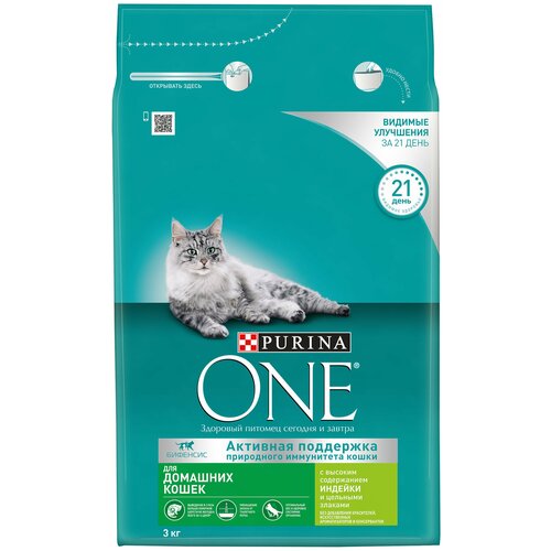 Сухой корм для кошек Purina ONE при домашнем образе жизни с индейкой и цельными злаками 3 кг фото