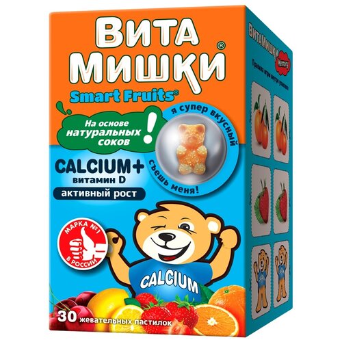 ВитаМишки Calcium+ витамин D пастилки жев., 120 г, 30 шт., апельсин и клубника фото