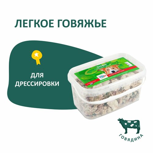 Лакомство для собак Titbit Легкое говяжье, 180 г фото