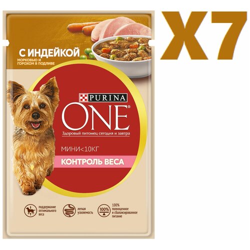 Влажный корм Purina ONE мини Контроль веса для собак мелких пород, с индейкой, морковью и горохом в подливе 85г 7 шт фото