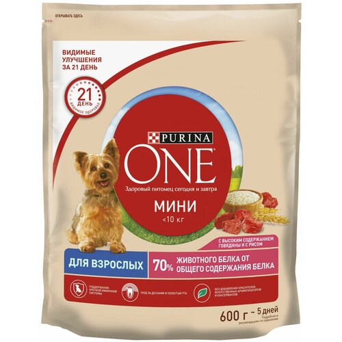 Сухой корм Purina ONE для собак мелких пород с активным образом жизни, с высоким содержанием говядины и с рисом 600 г х 4 шт фото