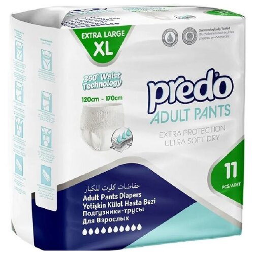 Predo Adult Подгузники-трусы для взрослых, размер XL, 11 шт фото