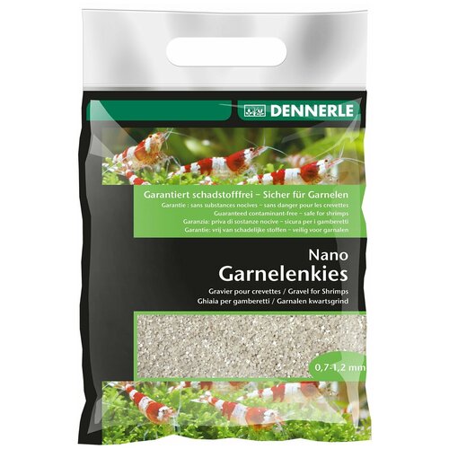 Грунт для аквариума Dennerle Nano Garnelenkies Sunda white белый 0,7 – 1,2 мм 2 кг (1 шт) фото