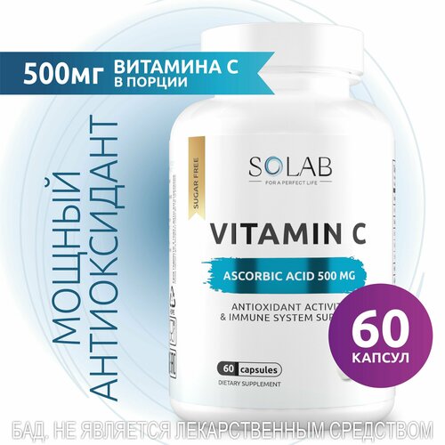 SOLAB Витамин С 500 мг в капсулах, 60 шт пищевая добавка ц антиоксидант vitamin C фото