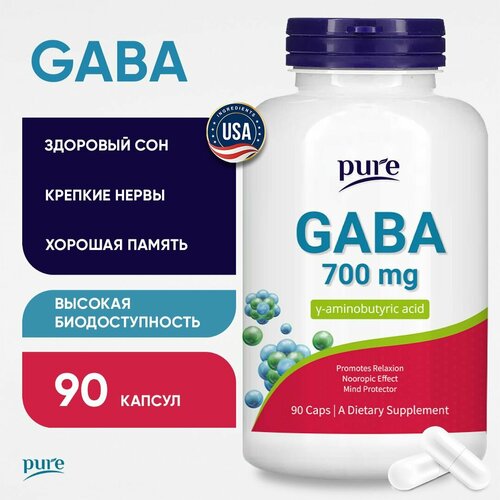 Габа gaba 700 мг PURE успокоительное антидепрессант от стресса и тревоги для сна ноотроп Гамма аминомасляная кислота 90 капсул фото