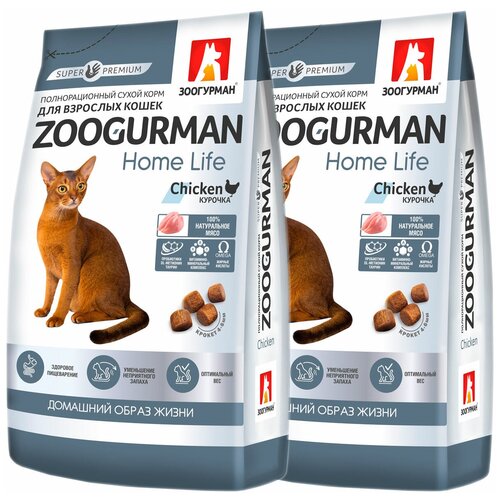 ZOOGURMAN HOME LIFE для взрослых кошек живущих дома с курицей (10 + 10 кг) фото