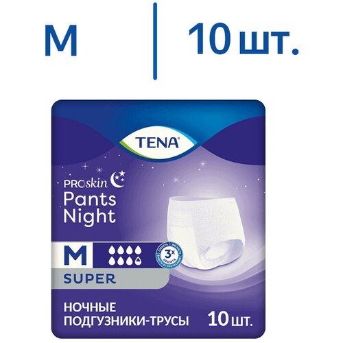 ТЕНА Pants Night Super, M, 10 шт. фото