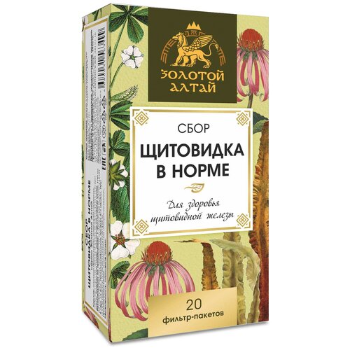 АЛСУ сбор Золотой Алтай Щитовидка в норме ф/п, 1.5 г, 20 шт. фото