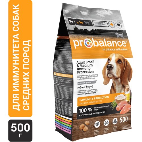 Сухой корм для собак ProBalance Immuno 1 уп. х 1 шт. х 500 г фото