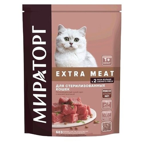 Мираторг EXTRA MEAT полнорационный сухой корм с нежной телятиной для стерилизованных кошек старше 1 года 1,2 кг фото