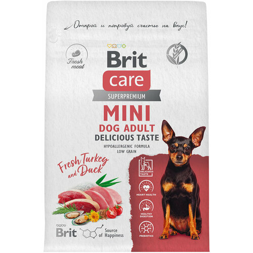 BRIT CARE MINI DOG ADULT DELICIOUS TASTE для привер взрослых собак малень пор индейка утка 0,4 кг фото