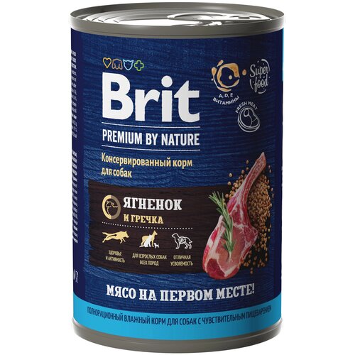 Влажный корм для взрослых собак с чувствительным пищеварением Brit Premium by Nature, ягненок с гречкой 1 уп. х 1 шт. х 410 г фото