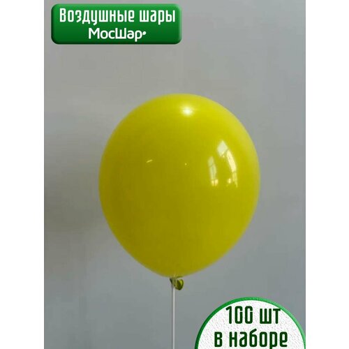 Набор латексных шаров Макарунс премиум - 100шт, лимонный, высота 30см / МосШар фото