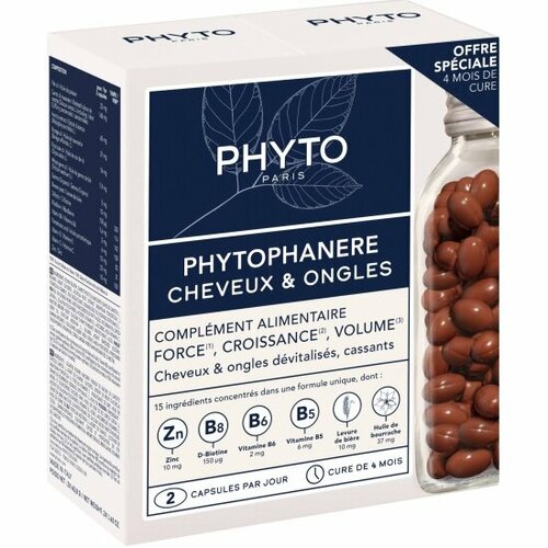 Пищевая добавка для укрепления волос и ногтей Phyto phanere, 120 капсул*2шт фото