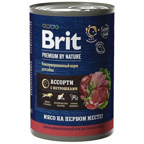 Brit Premium by Nature Корм консервированный с мясным ассорти с потрошками для собак всех пород, 410 гр, 6 штук фото