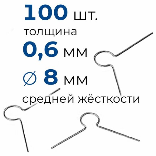 Крепление держатель пружинное средней жесткости 