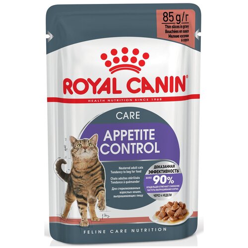 Влажный корм для стерилизованных кошек Royal Canin Appetite Control Care, 85 г (кусочки в соусе) фото