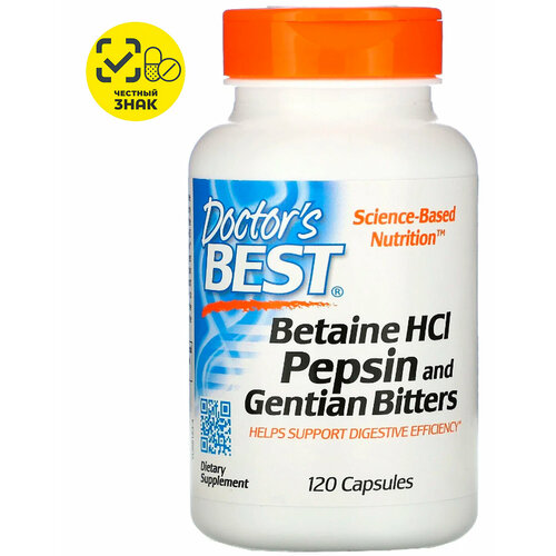 Doctor's Best, Betaine HCL Pepsin and Gentian Bitters, настойка из бетаин гидрохлорида, пепсина и горечавки, 650 мг, 120 капсул фото