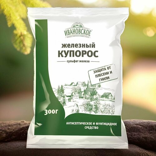 Железный купорос 300гр / 1шт. Средство против мхов и лишайников. фото