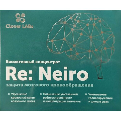 Концентрат Clover Labs